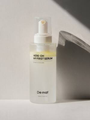 히어로 마이 퍼스트 세럼 a.k.a 만능기초 155ml