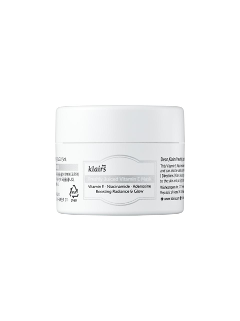 스킨케어세트 - 클레어스 (Klairs) - 비타민E마스크 미니어쳐 15ml