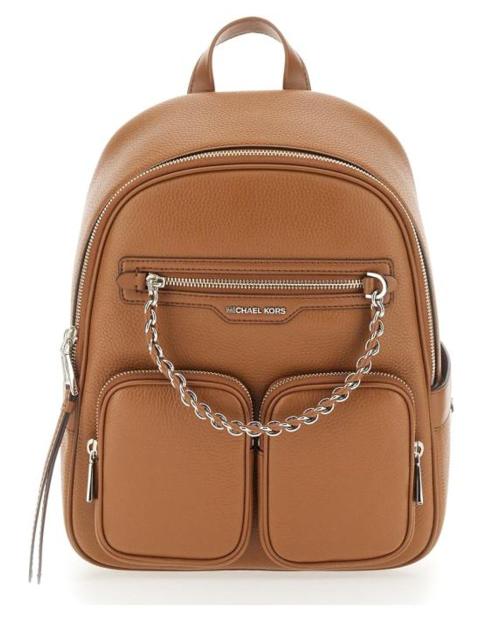 럭셔리백 - 마이클코어스 (MICHAEL KORS) - 23SS 마이클 코어스 백팩 30R3S5EB2L 230LUGGAGE