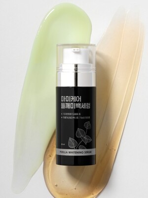 들깨 미백 세럼 50ml