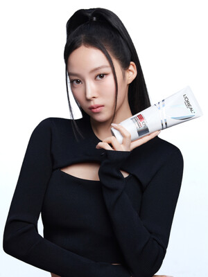 본드 리페어 컨디셔닝 헤어팩 250ml