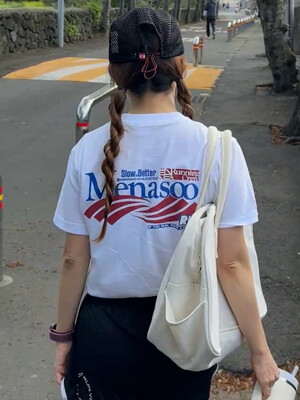 Twist Track T Shirt_White