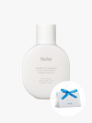 [W컨셉 단독 패키지]핸드 리프레셔 베르베르 포트레이트 55ml