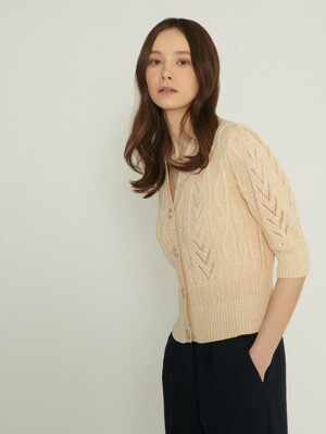 Elisha Volume sleeve  cardigan - Light Beige