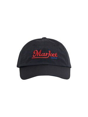 grocery cap (charcoal)