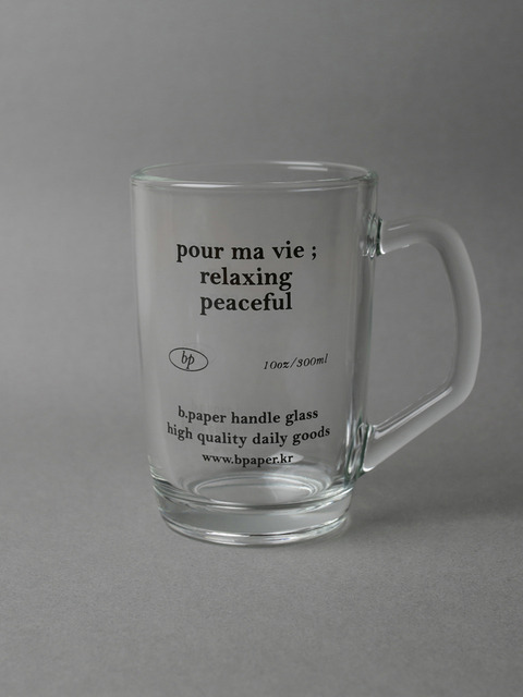 키친 - 비페이퍼 (BPAPER) - 핸들글라스컵 handle glass cup