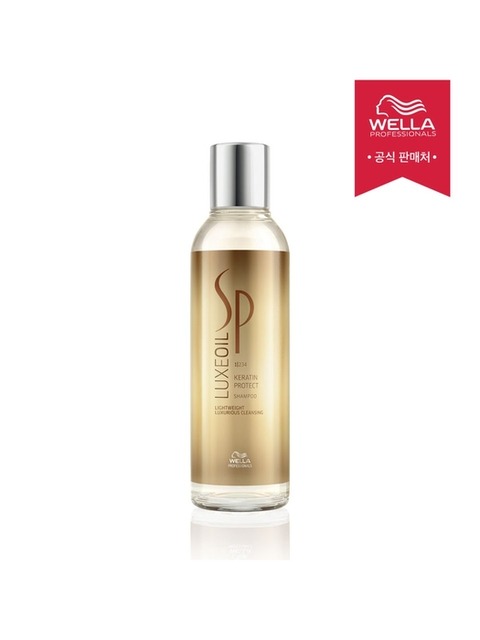 헤어케어 - 웰라 프로페셔널 (wella professionals) - SP 케라틴 프로텍트 샴푸 200ml