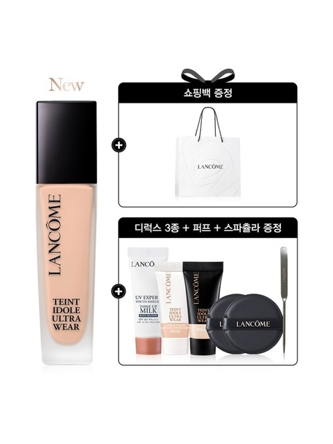 베이스메이크업 - 랑콤 (Lancome) - [쇼핑백 증정] NEW 뗑 이돌 롱라스팅 파운데이션 30ml 세트