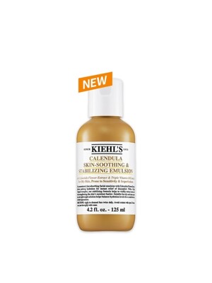 NEW 키엘 칼렌듈라 꽃잎 진정 에멀젼 125ml