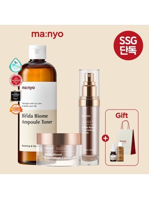 비피다 바이옴 탄력기초 SET (토너 400ml+세럼 35ml+크림 50ml)(+토너30ml+앰플12ml+쇼핑백 증정)