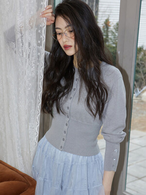 BUTTON UP KNIT CARDIGAN GREY