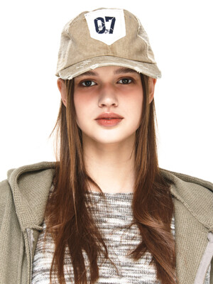 Mesh Distressed Ballcap Brown