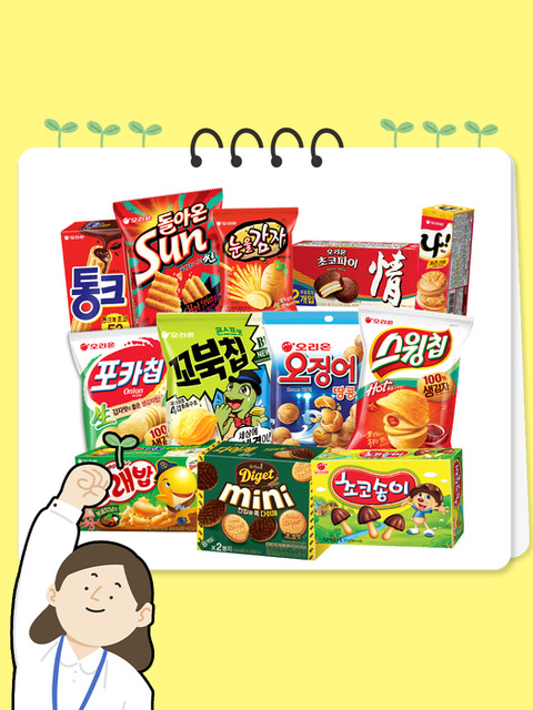 오리온 오룐상회 김인턴팩 과자선물세트 12종 사무실 탕비실 간식 선물