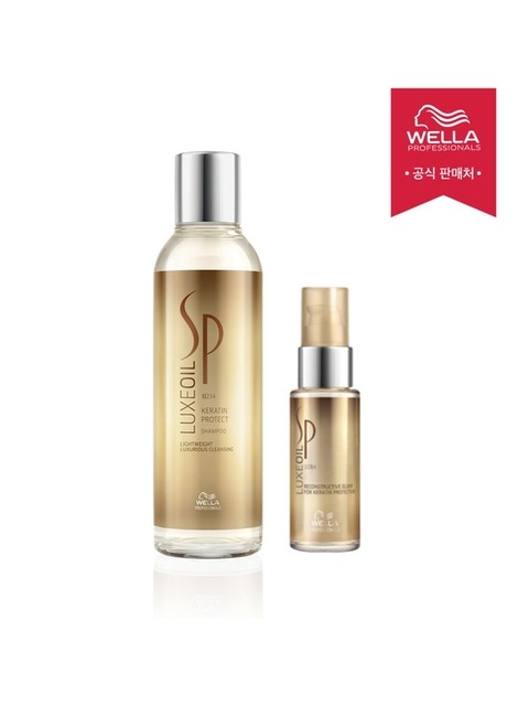 헤어케어 - 웰라 프로페셔널 (wella professionals) - SP 케라틴 프로텍트 샴푸 200ml+럭스 오일 30ml