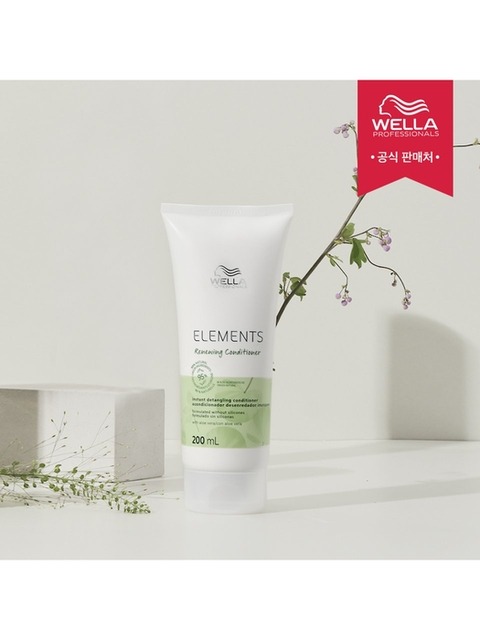 헤어케어 - 웰라 프로페셔널 (wella professionals) - 웰라 엘리먼츠 리뉴잉 컨디셔너 200ml