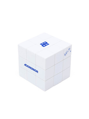 Tetris cube White