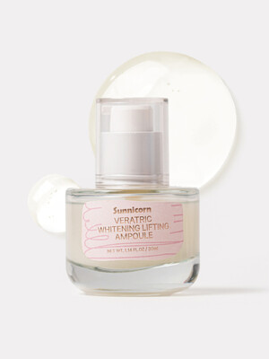 써니콘 베라트릭 화이트닝 리프팅 앰플 30ml