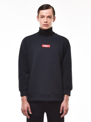 APPLIQUED COTTON-BLEND JERSEY SWEATSHIRT (NAVY)