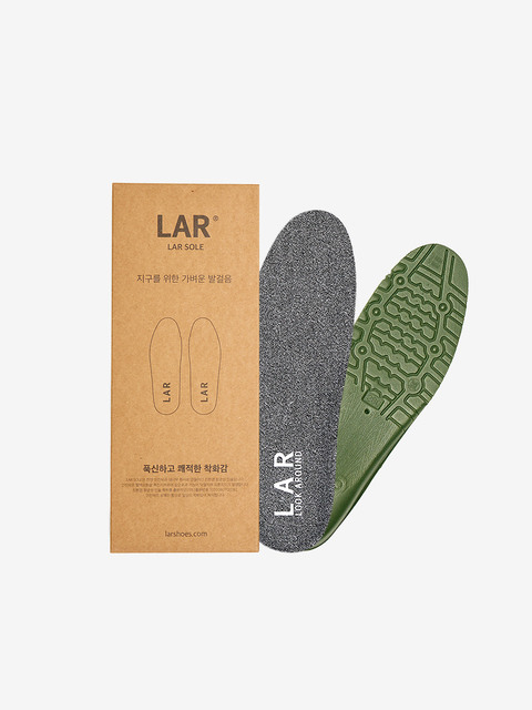 슈즈액세서리,슈즈액세서리 - 엘에이알 (lar) - 라 솔 밤부 친환경 기능성 인솔