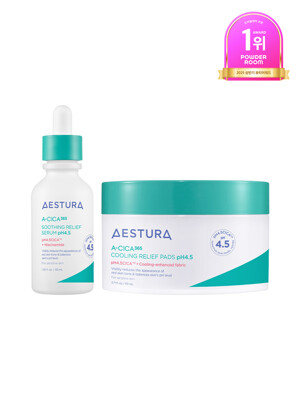 에이시카 365 흔적진정세럼 pH4.5 40ml + 쿨링팩패드 pH4.5 110ml