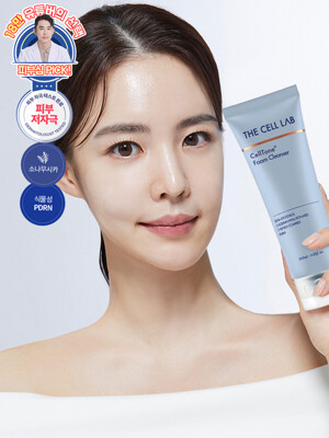 피부과 화장품 [속건조/탄력] PDRN 소나무시카 셀톤 약산성 폼클렌저 100ml