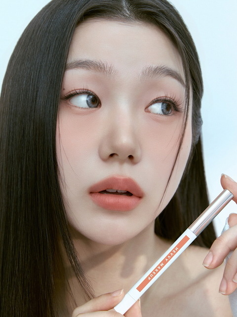헤비메이크업 언더톤 플럼핏 립 펜슬 4종 택1