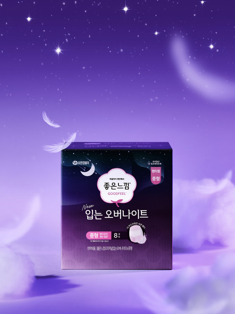좋은느낌 오리지널 입는 오버나이트 중형 8PX4팩
