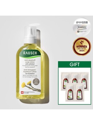 라우쉬 콜츠푸트 안티-댄드러프 로션 200ml+GIFT(사셰 5매 증정)