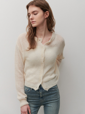 BOUCLE CARDIGAN CREAM