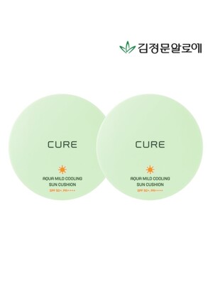 [김정문알로에] 큐어 아쿠아 마일드 선쿠션 시즌3 2개