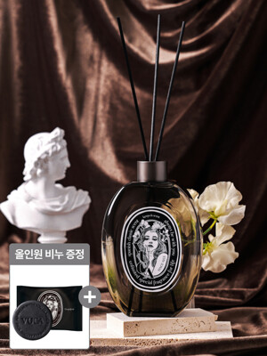 [2개세트] 뷰카 센트 클래식 대용량 디퓨저 실내 방향제 510ml+올인원 비누 100g 1개 증정★