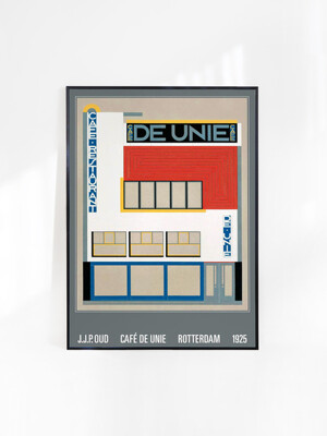 [J.J.P. Oud] Cafe de Unie (액자 포함) 70 x 100cm