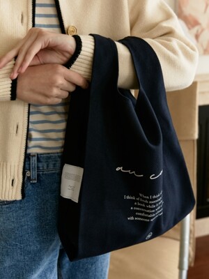 coffee bag - navy