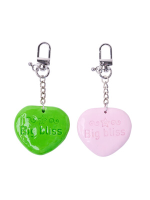 mirror key ring_heart