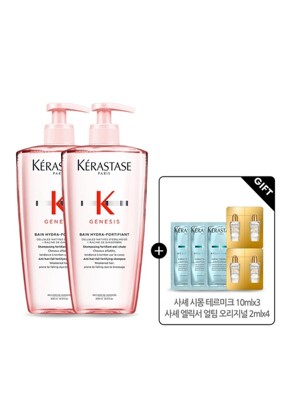 방 제네시스 샴푸 500ml 듀오set