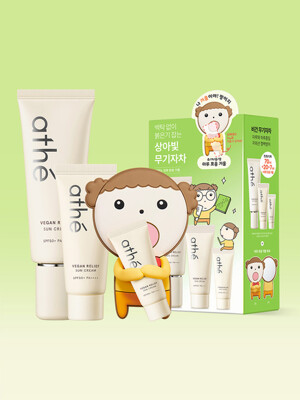 아떼 마루는강쥐 비건 릴리프 무기자차 선크림 70ml+20ml+7ml SPF50+ PA++++ 마루거울 기획세트