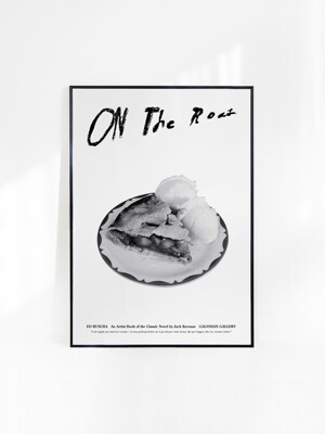 [에드 루샤] On The Road 3 (액자 포함) 68.6 × 99.1 cm