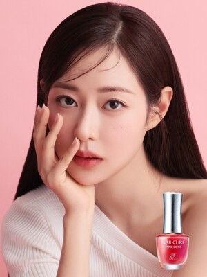 네일큐어 핑크 다이아7ml