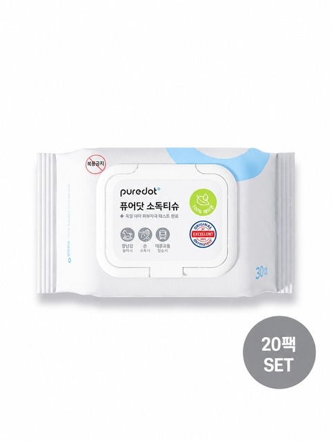 퓨어닷 NEW 소독티슈 20팩세트