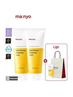 [1+1] 퓨어&딥 클렌징 폼 200ml (+20ml+쇼핑백 증정)
