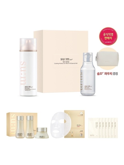선케어 - 숨37도 (sum37˚) - [6S]선어웨이 쿨링 워터리 선블럭 100ml 대용량 기획세트