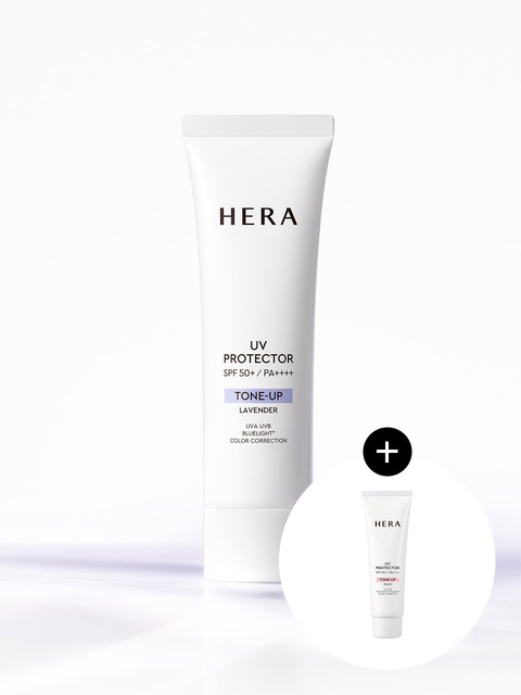 헤라 UV프로텍터 톤업 라벤더 SPF50+PA4+ 50ml