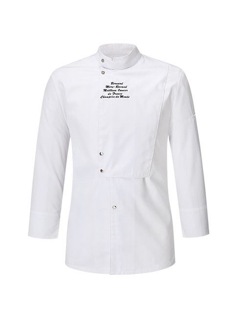 the covering chef coat (white) #AJ1642
