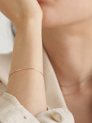 Minimal Bracelet