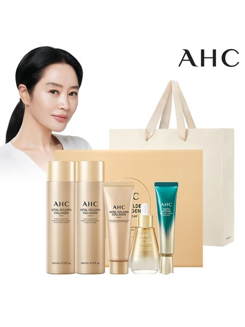 스킨케어세트 - 에이에이치씨 (AHC) - [추석선물대첩]바이탈 골든 콜라겐 유스 토탈 케어 세트+쇼핑백