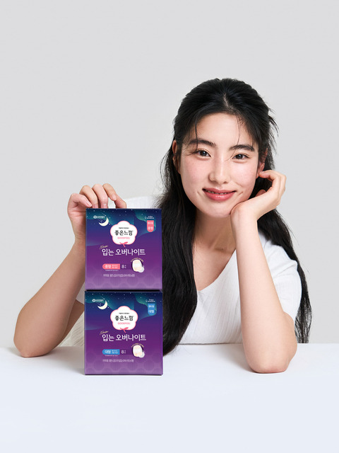 좋은느낌 [10%적립금] 오리지널 입는 오버나이트 대형 8PX4팩