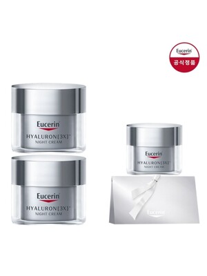 유세린 하이알루론 3X나이트크림 50ml 더블팩 [증정]하이알루론 3X나이트크림 20ml + 실버삼각박스