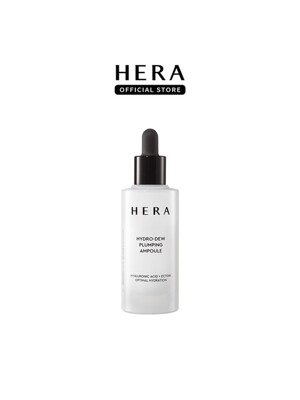하이드로-듀 플럼핑 앰플 50ml