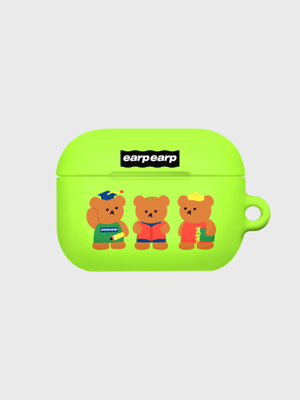 Smart bear friends-green(Hard air pods pro)