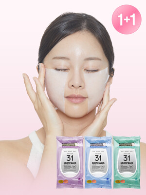 (1+1) VT 31도 스킨팩(메이크업 부스팅팩) 3종중 택1